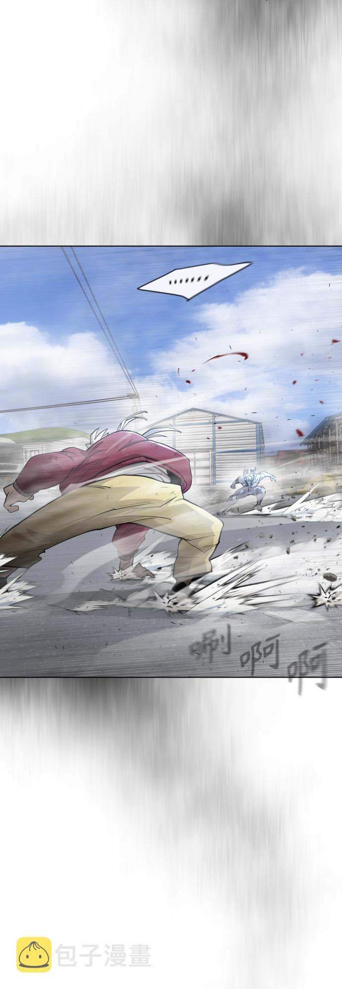 [第二季] 第7话3