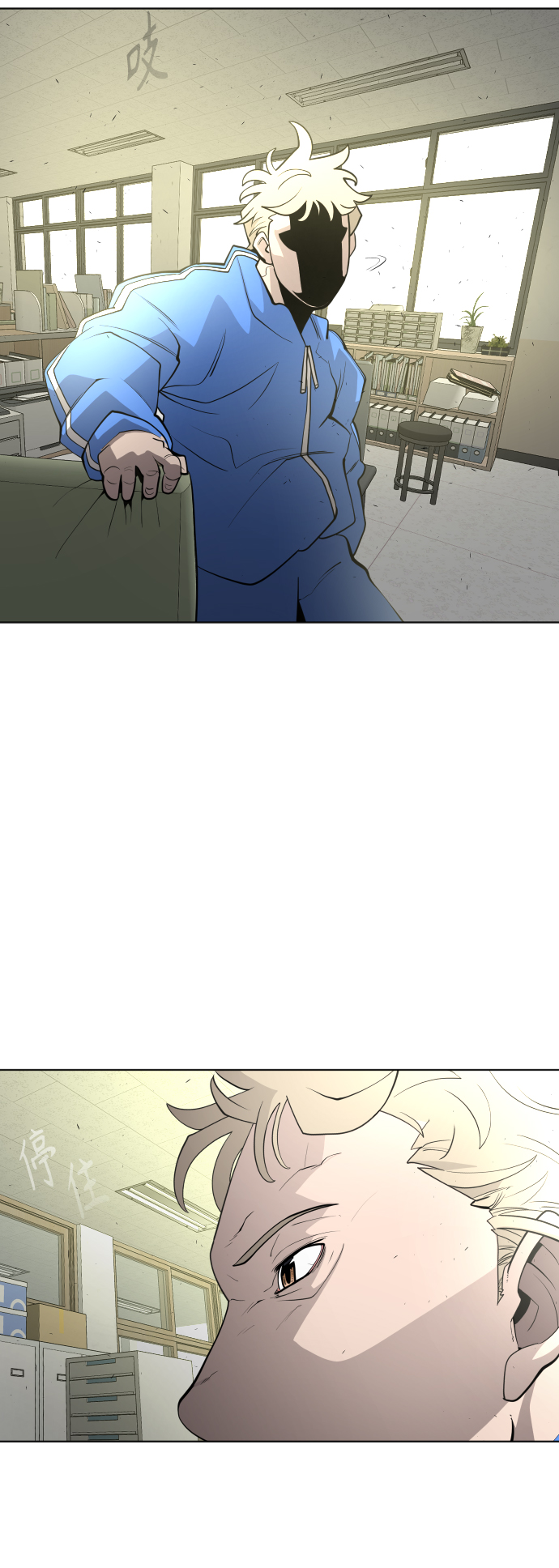 [第二季] 第14话1