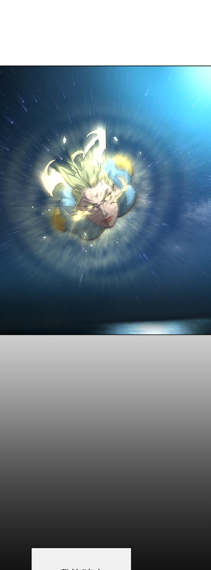 [第二季] 第19话1