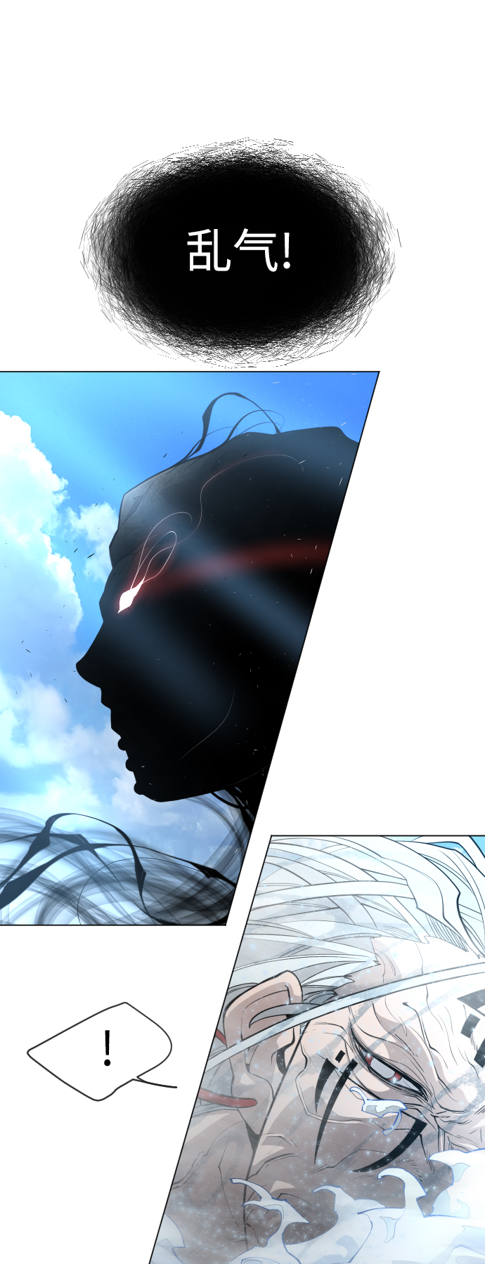 [第二季] 第39话1