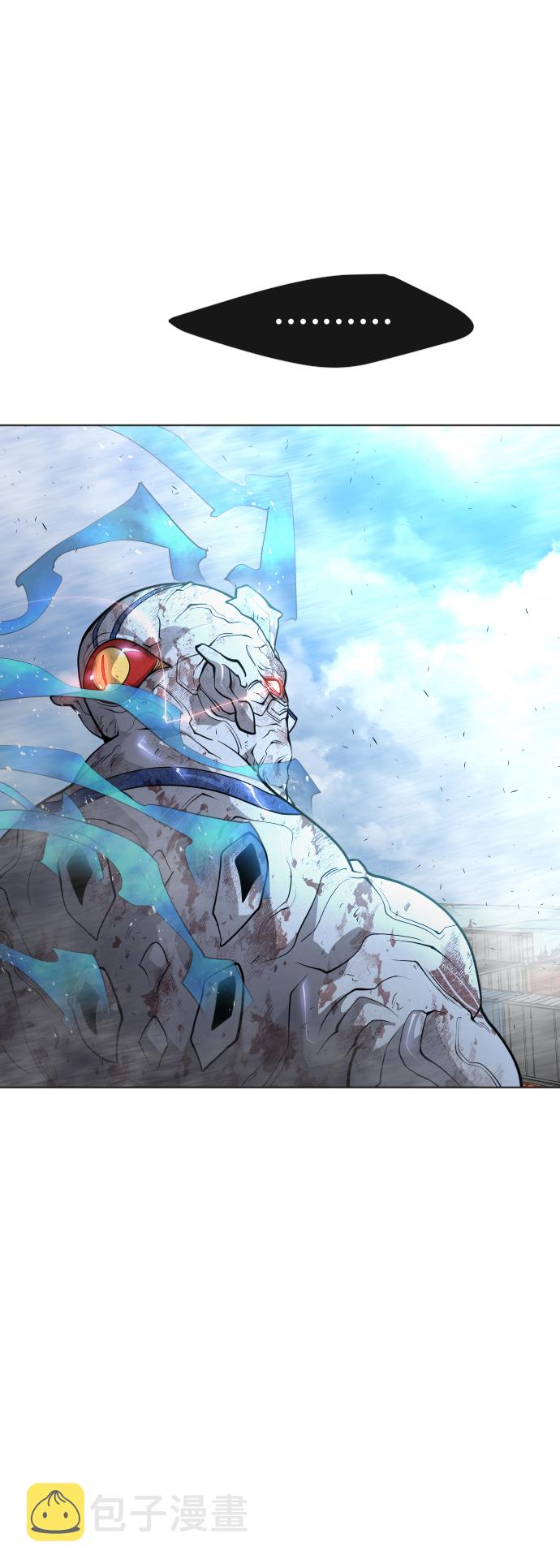 [第二季] 第9话1