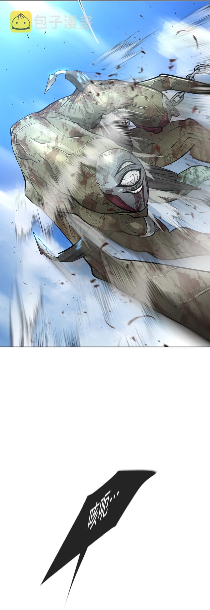 [第二季] 第29话3