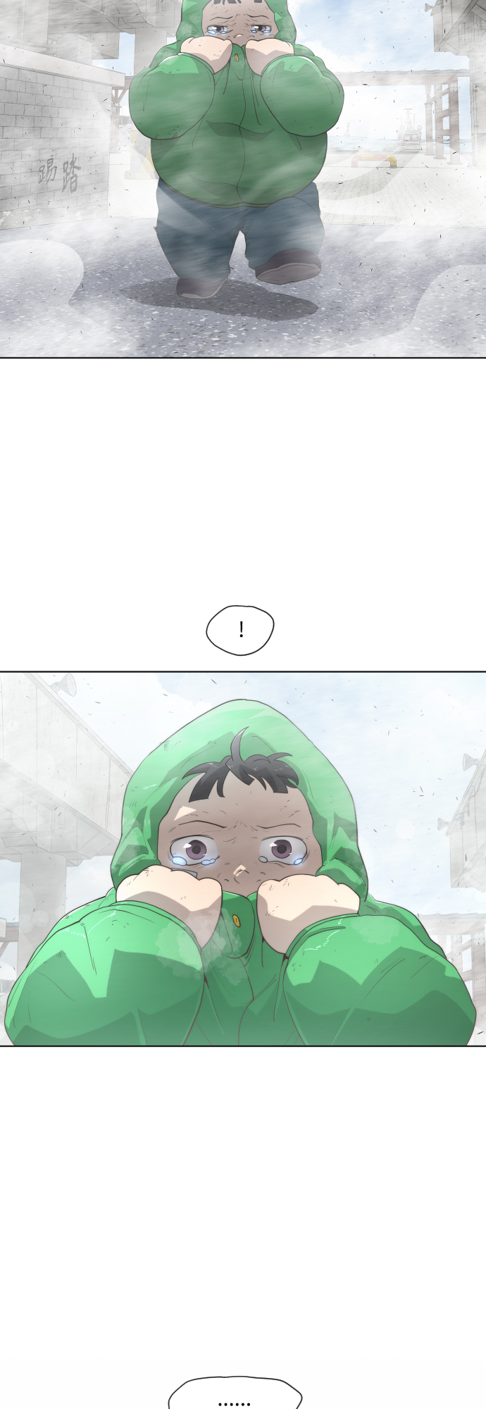 [第二季] 第6话3