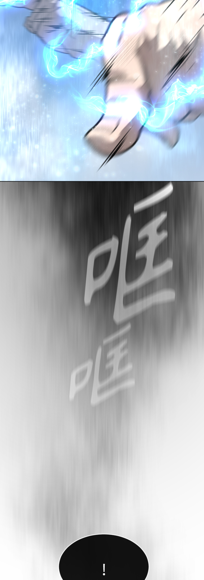 [第二季] 第37话4