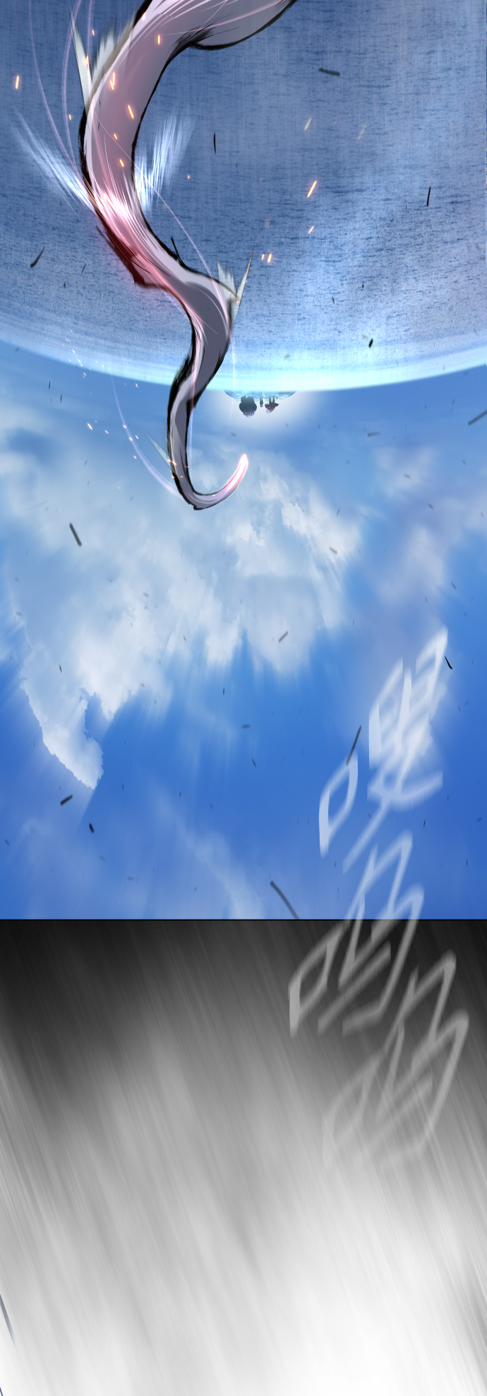 [第二季] 第38话2