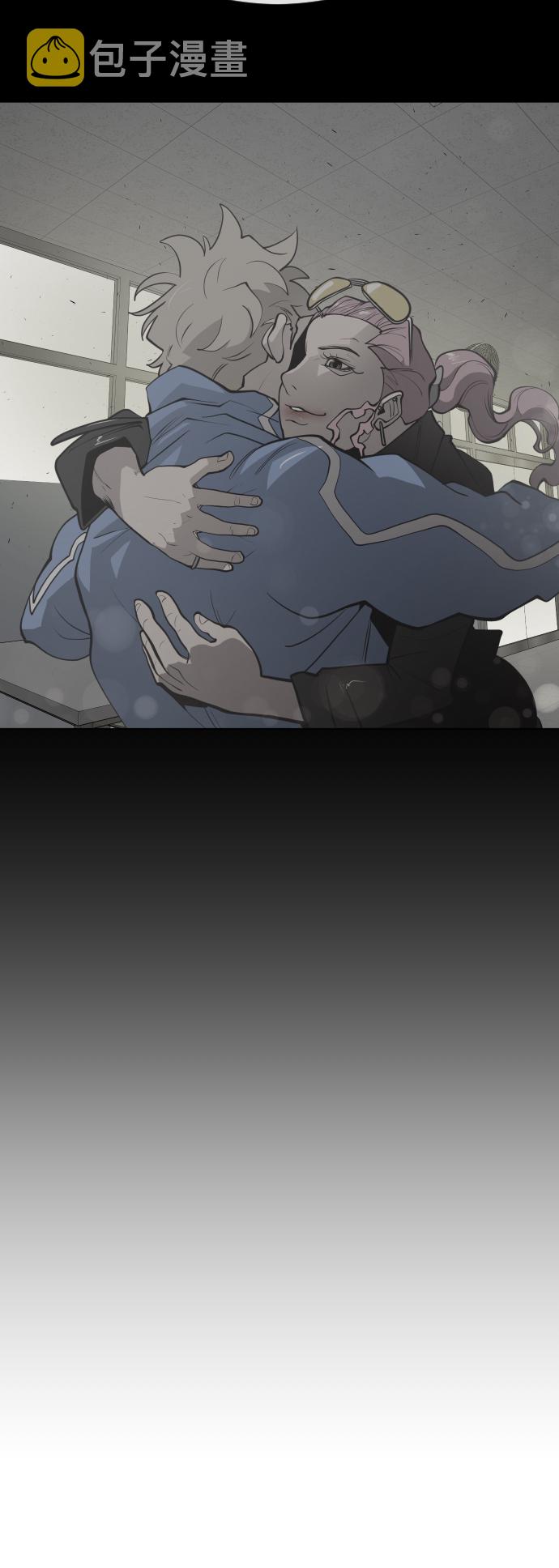 [第二季] 第14话3