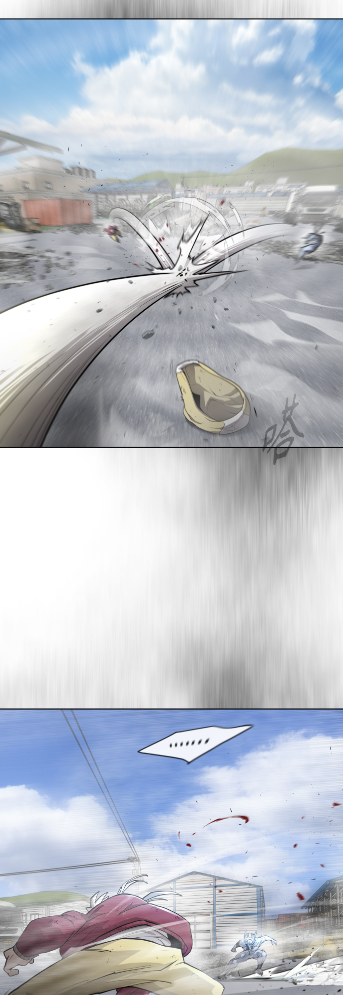 [第二季] 第6话2