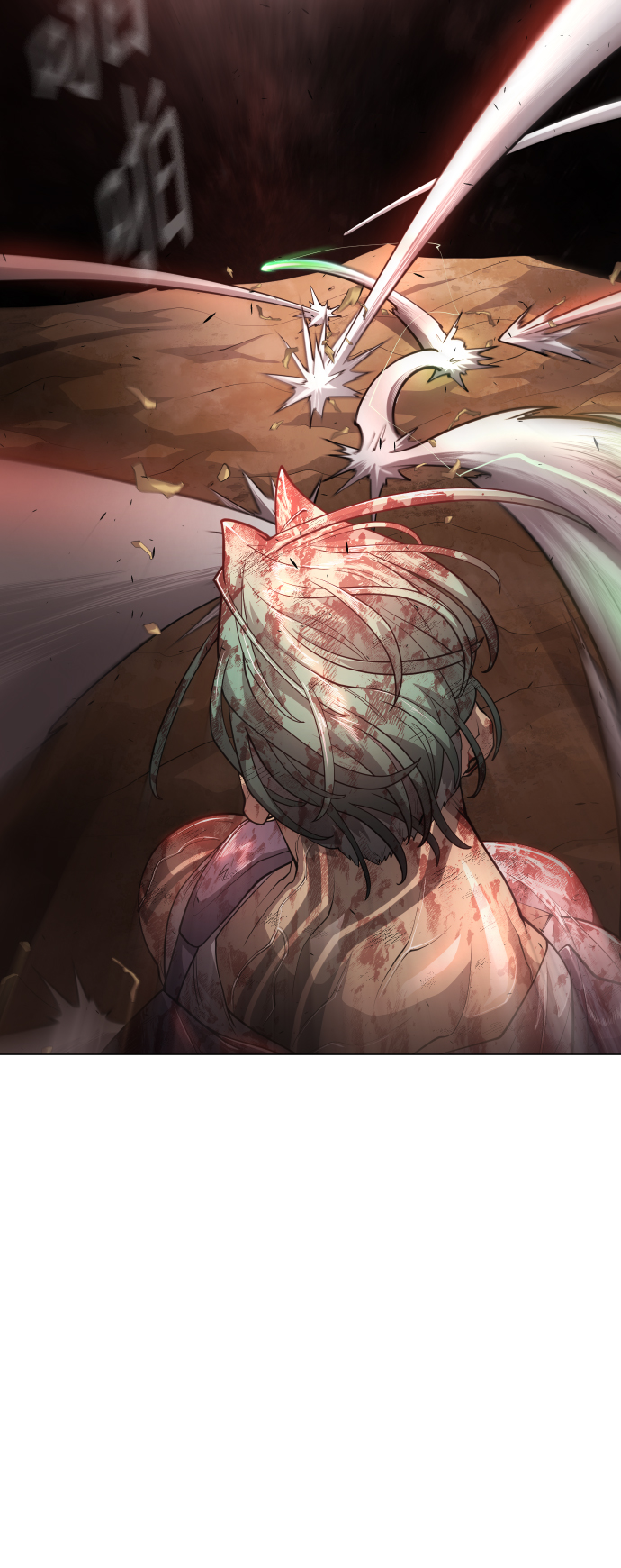 [第二季] 第39话3