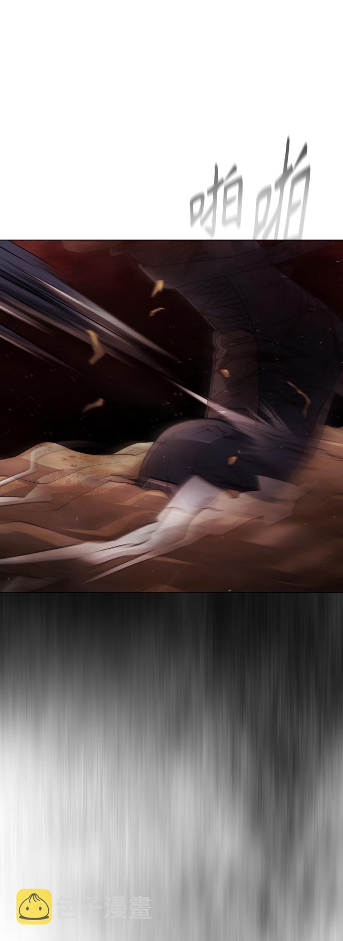 [第二季] 第39话4