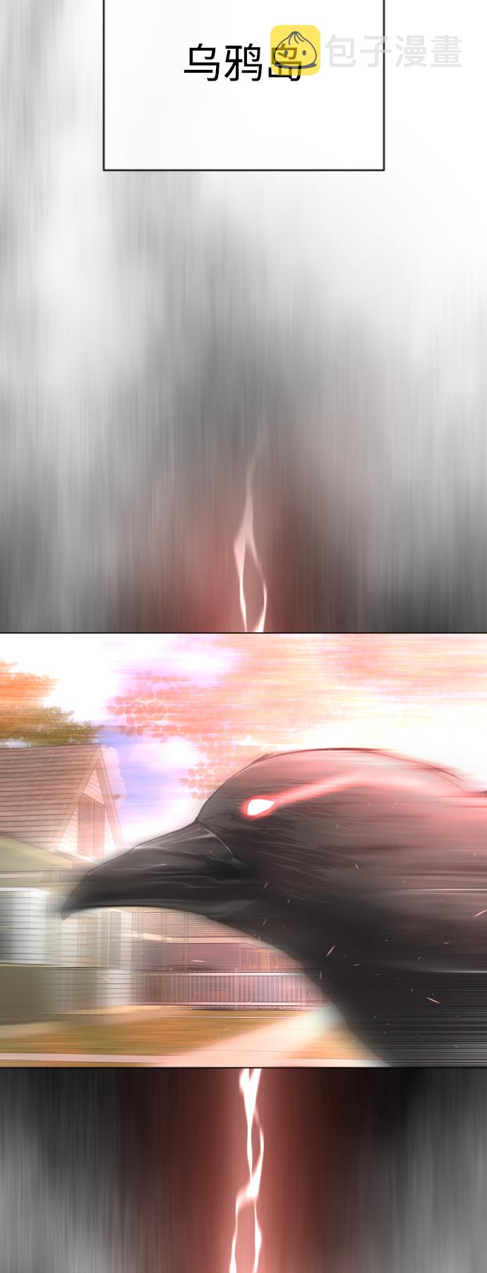 [第二季] 第27话1