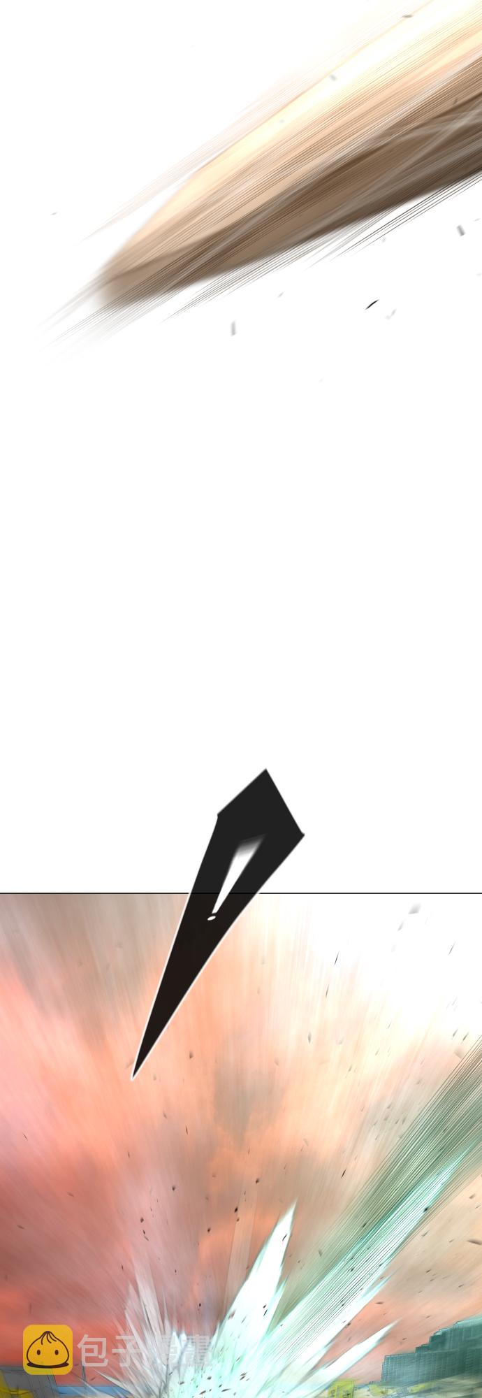 [第二季] 第33话3