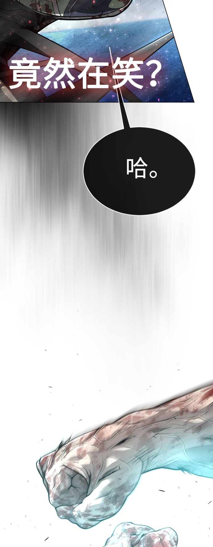 [第二季] 第37话0