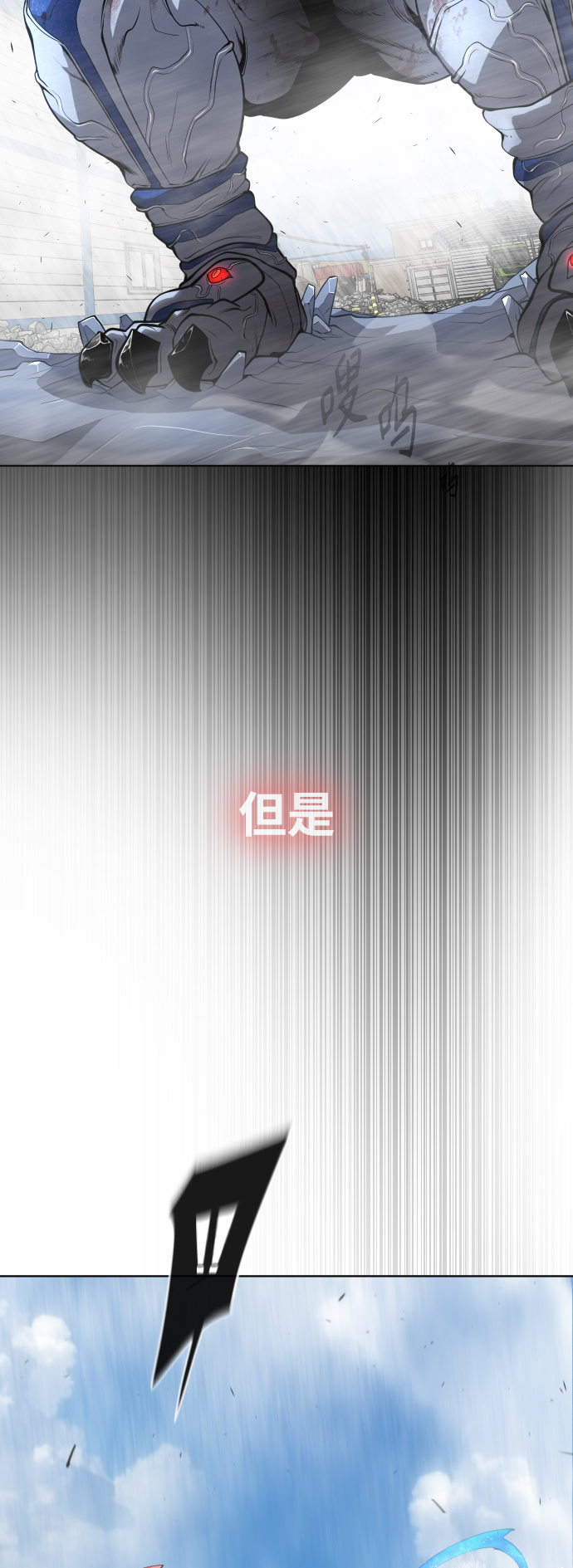 [第二季] 第9话0