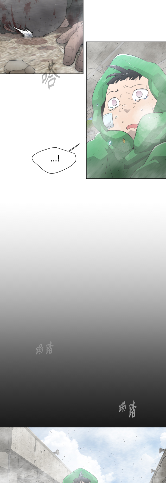 [第二季] 第6话2