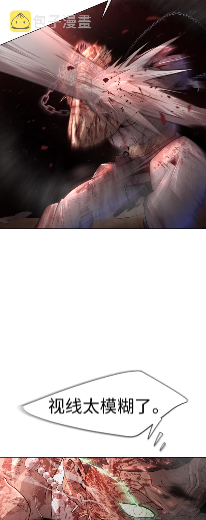 [第二季] 第39话0