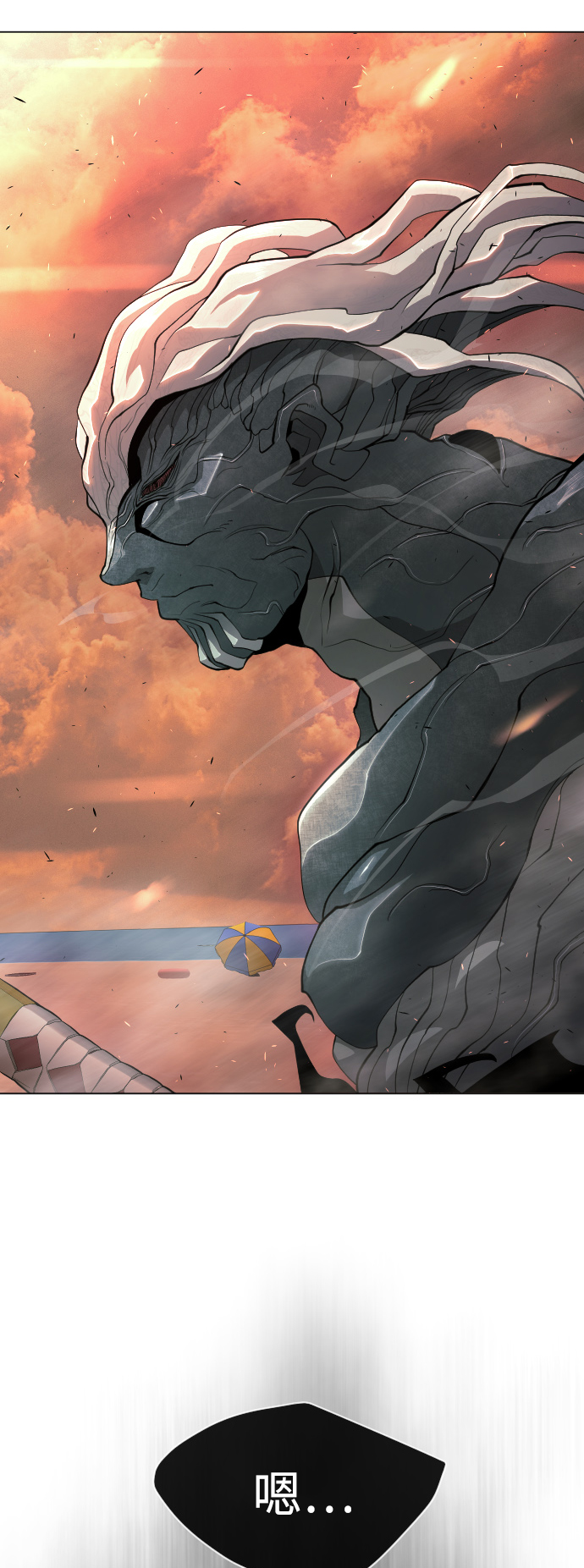 [第二季] 第41话4