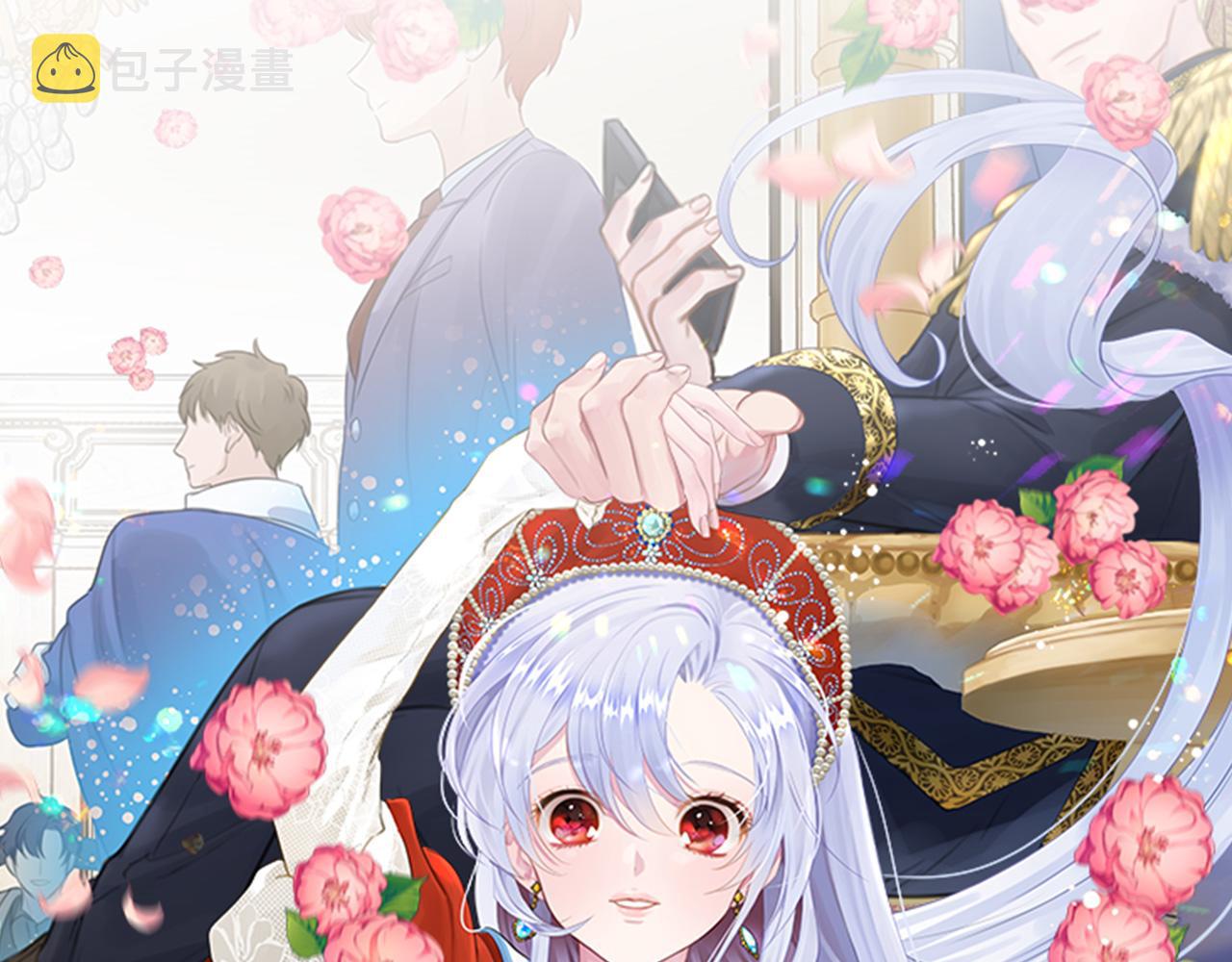 第3季 第17话 失踪0