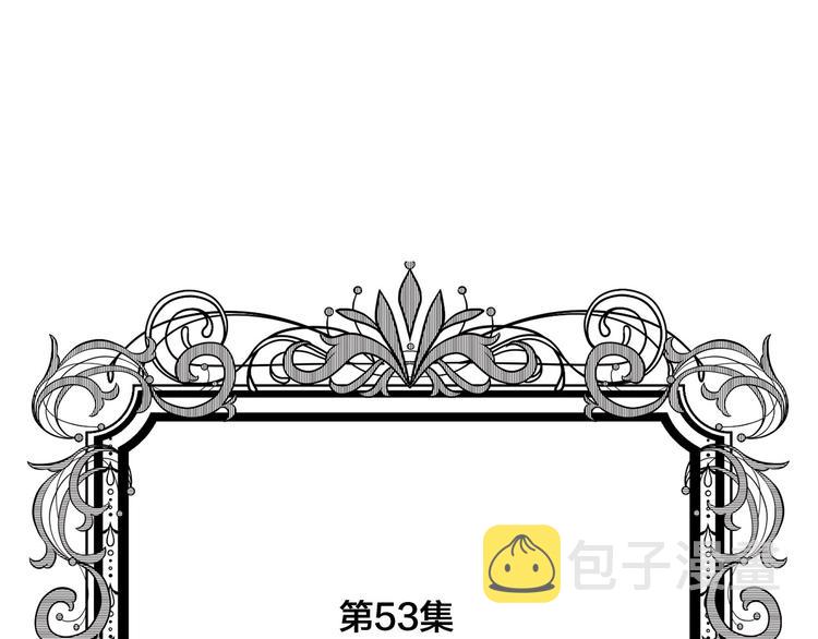 第2季 第53话 莽撞的判断4