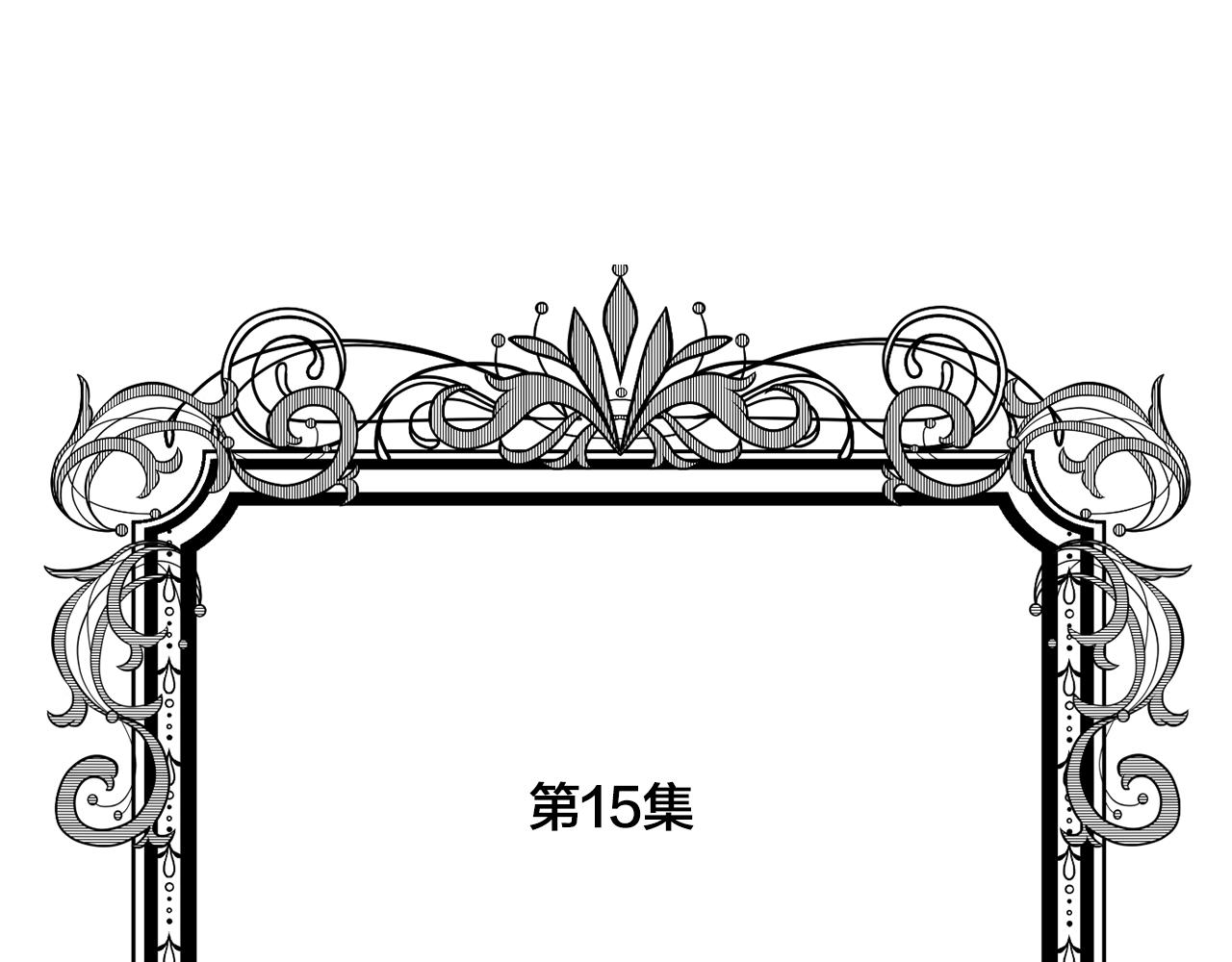 第3季 第15话 角色扮演4