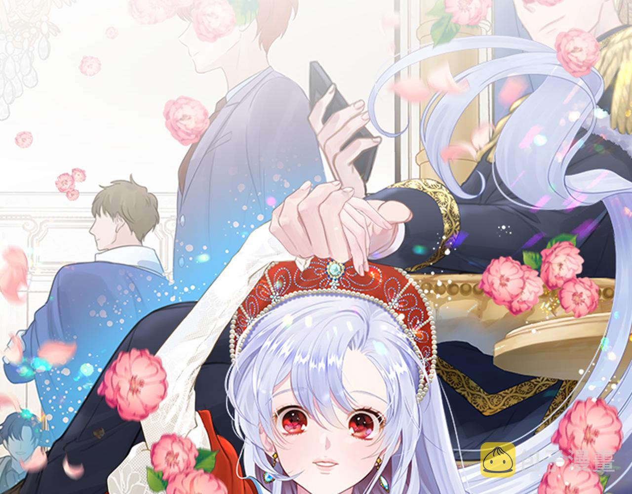 第3季 第26话 我赢了0