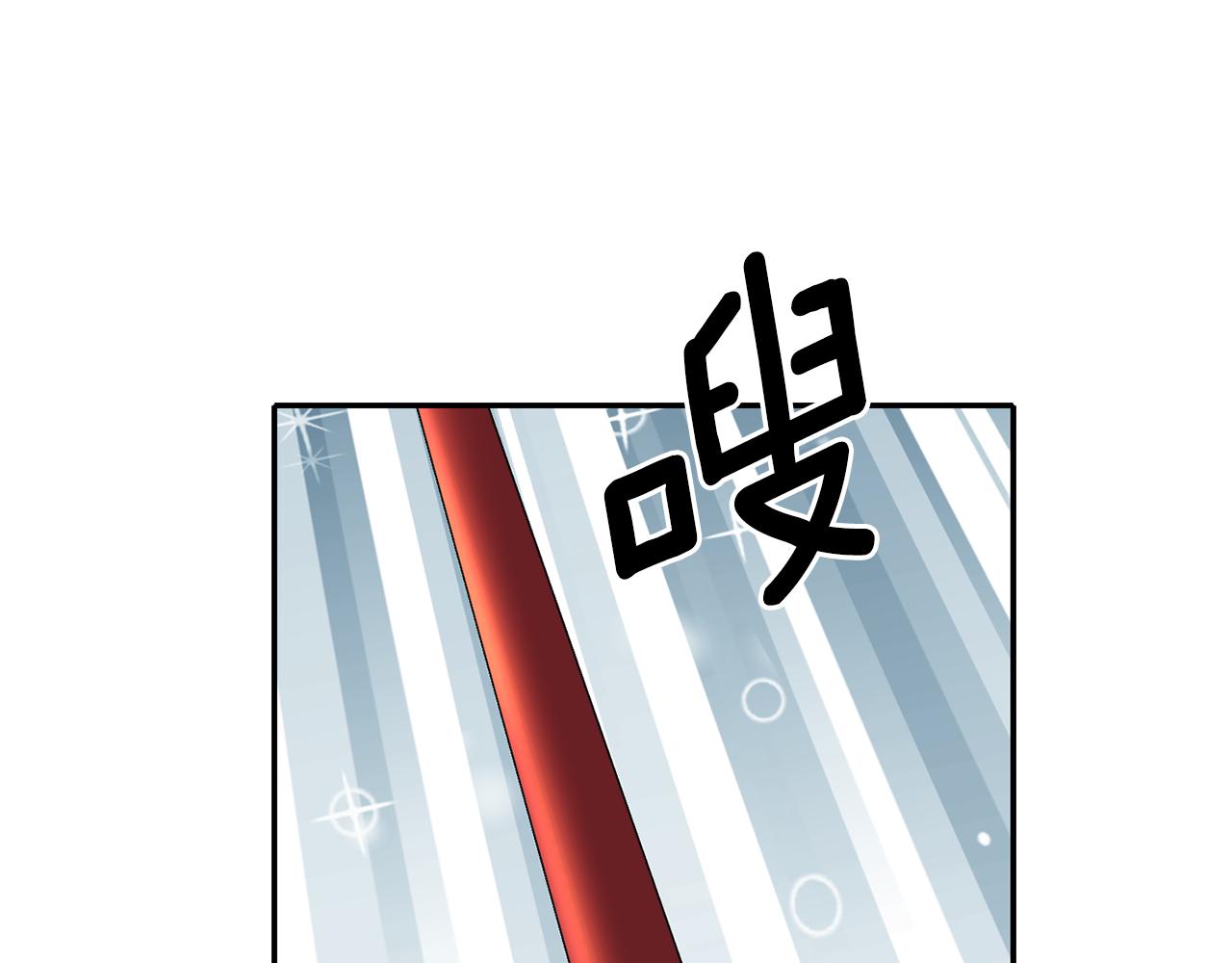 第48话 意外发生！3