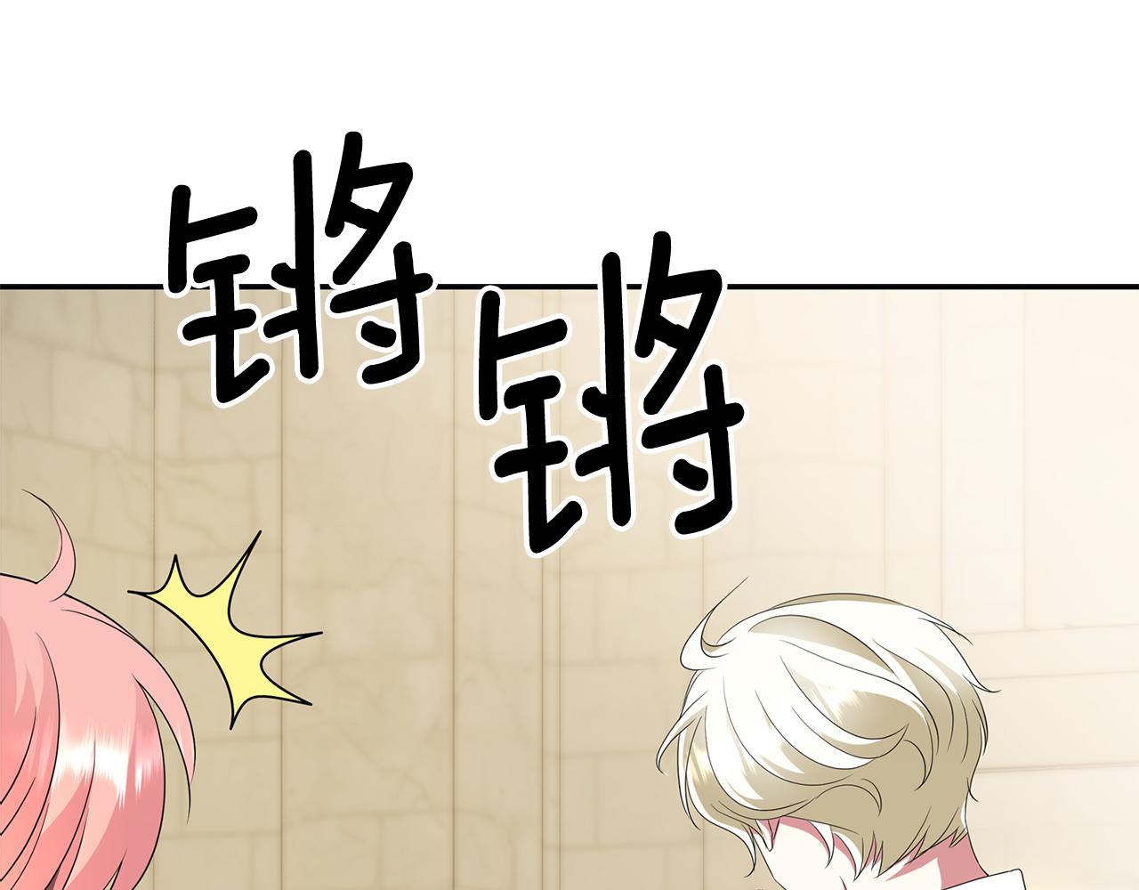 第48话 意外发生！3