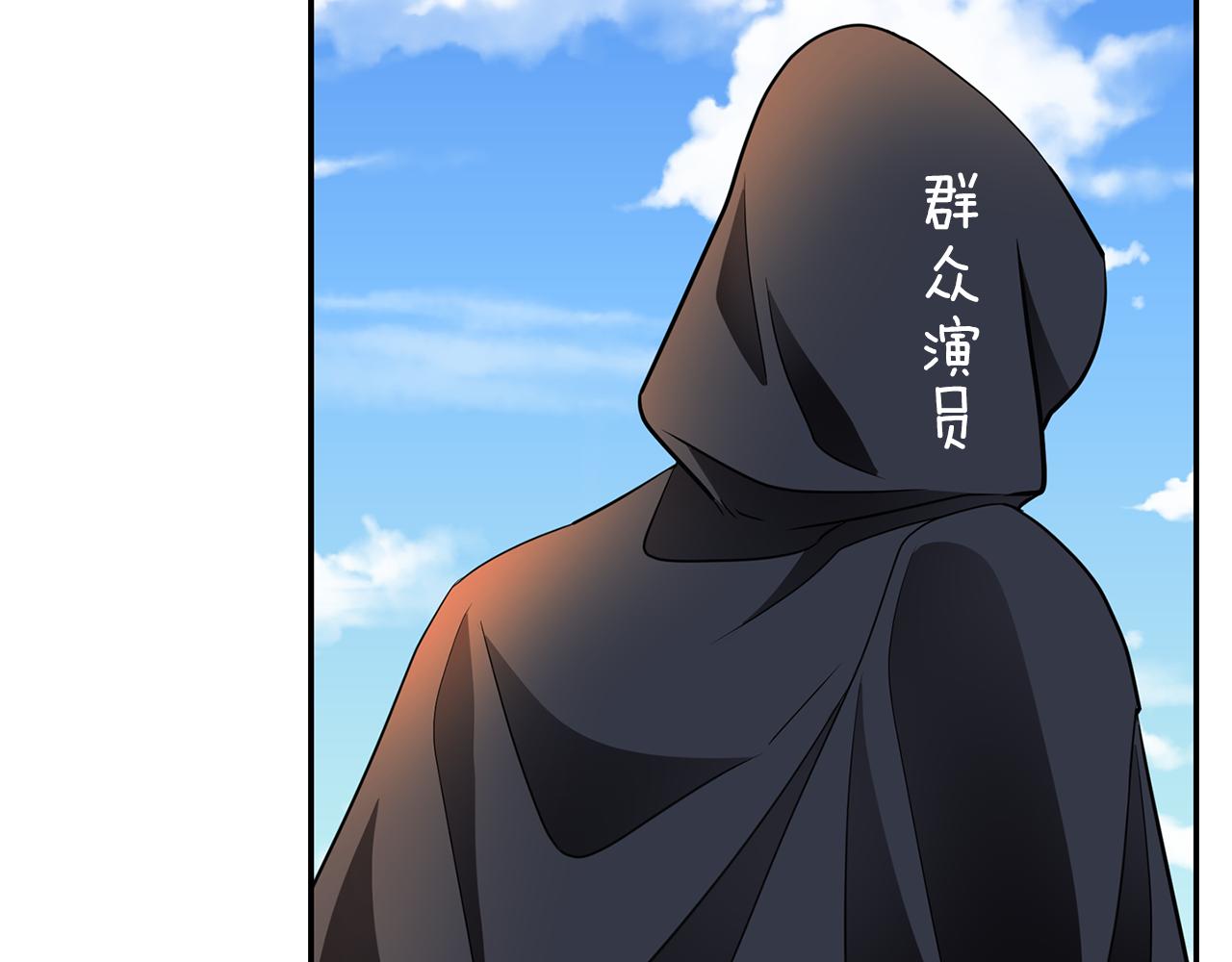 第48话 意外发生！1