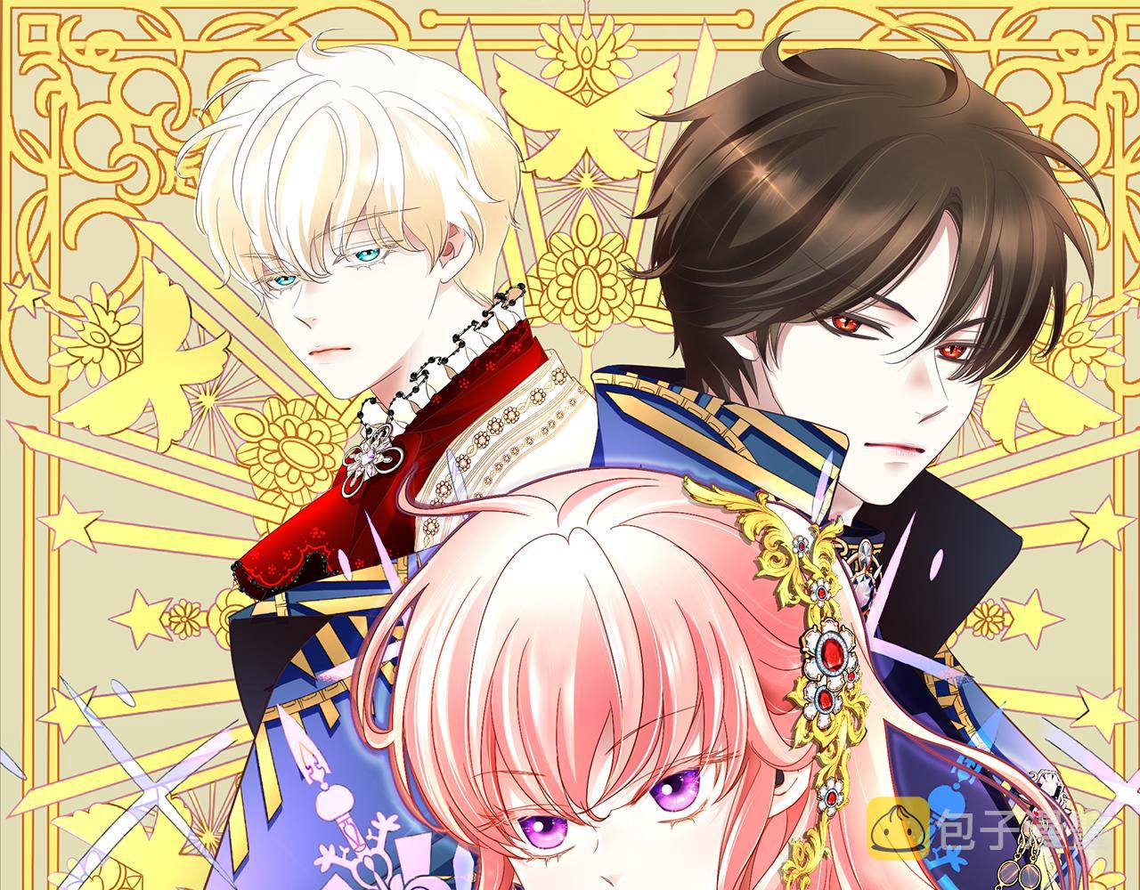 第48话 意外发生！0