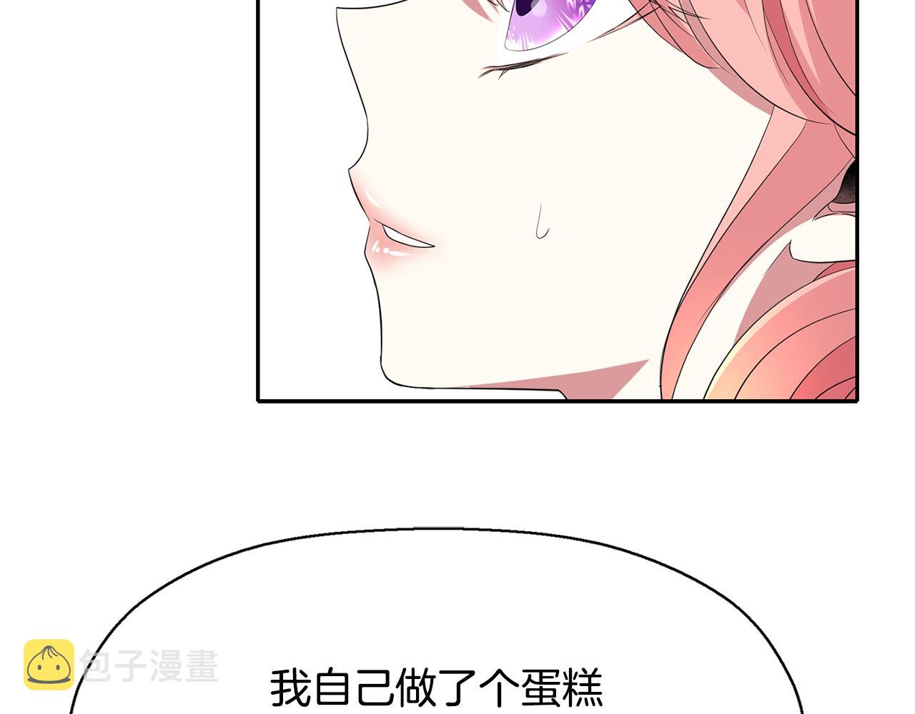 第48话 意外发生！3