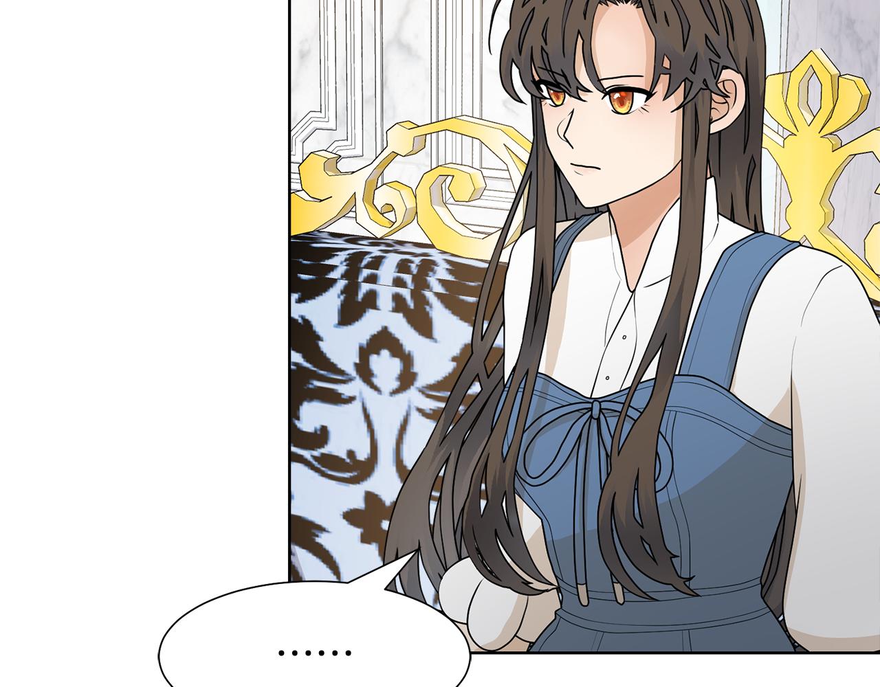 第56话 艾秀丽动摇3