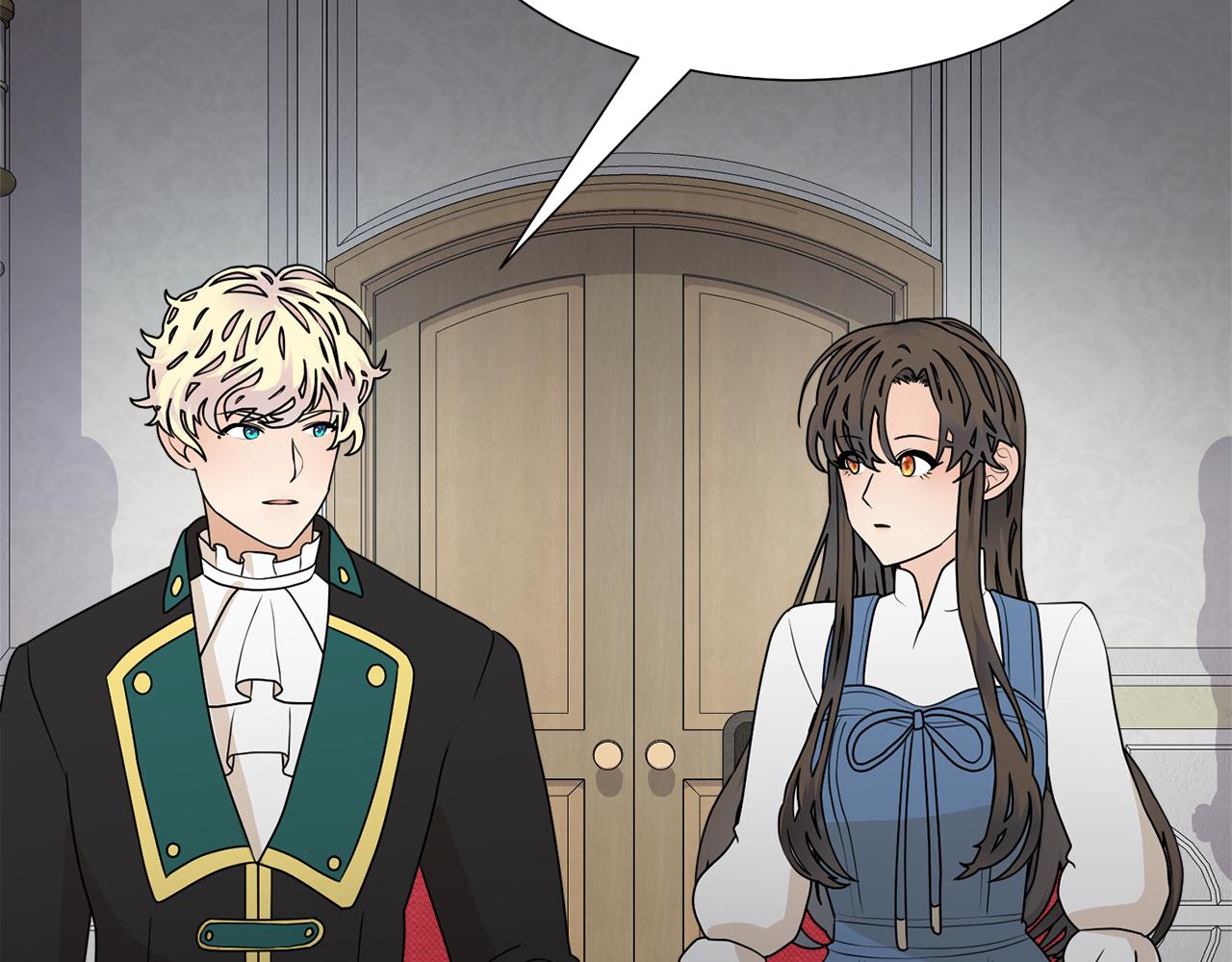 第53话 应邀见女主3