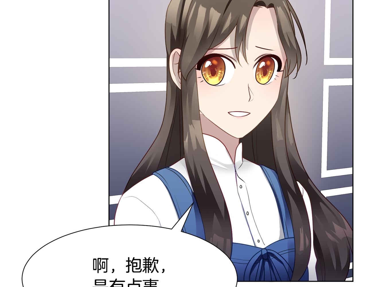 第37话 凯特的葬礼1