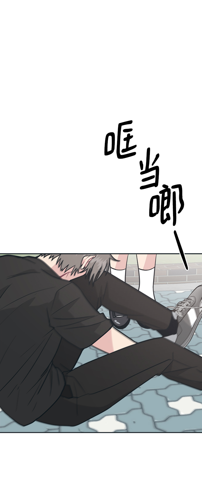 [第36话] 你要伤害我吗？2