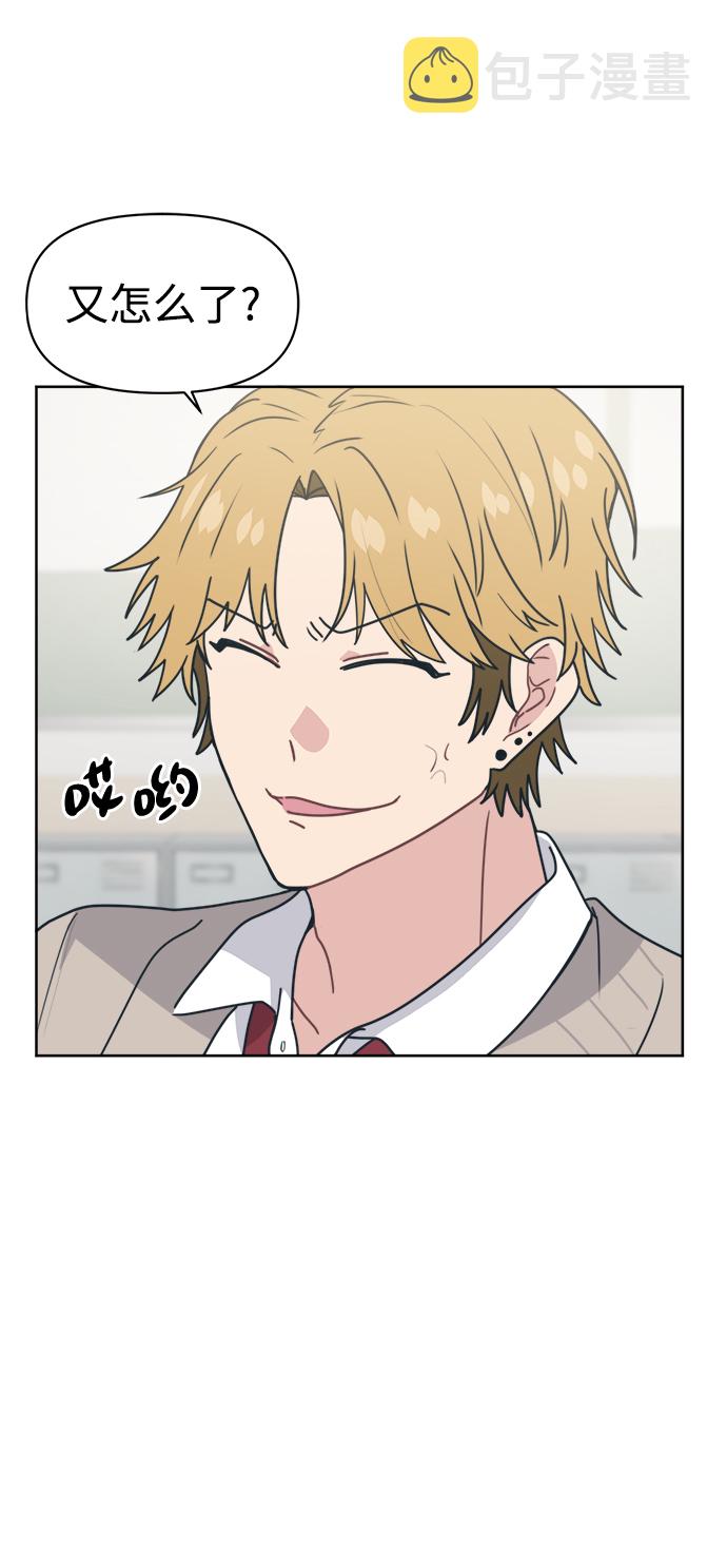 [第15话] 我比你更喜欢她2