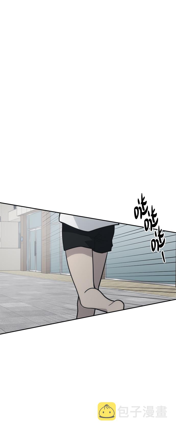 [第49话] 原来我的老公是你1