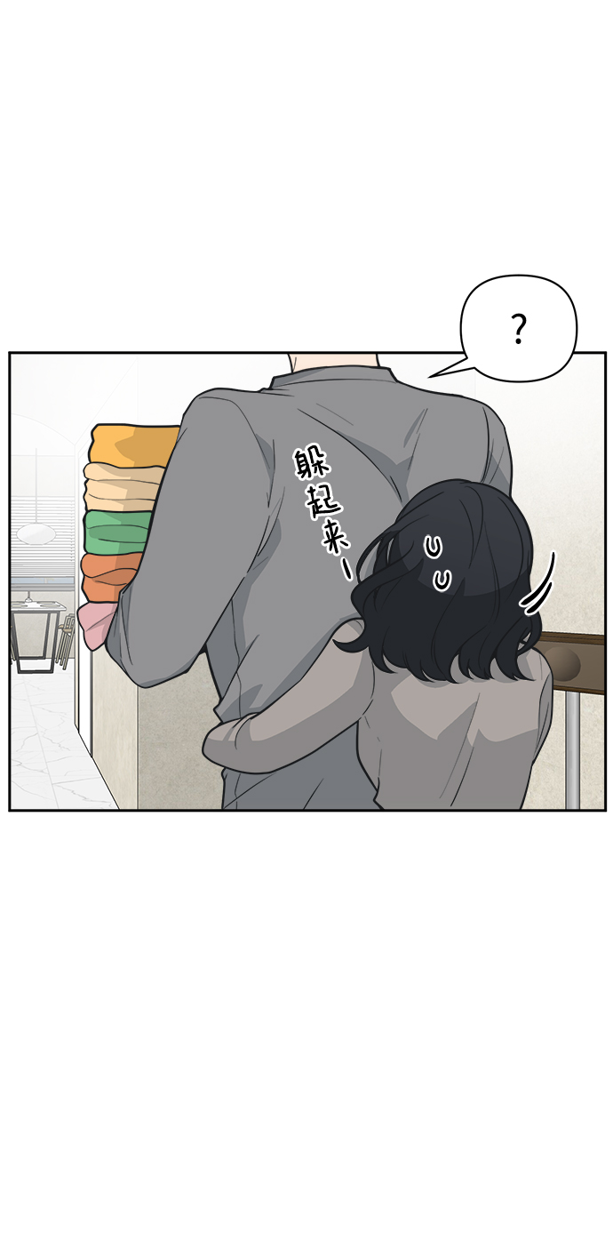 [第50话] 不要这么快放弃，傻瓜4