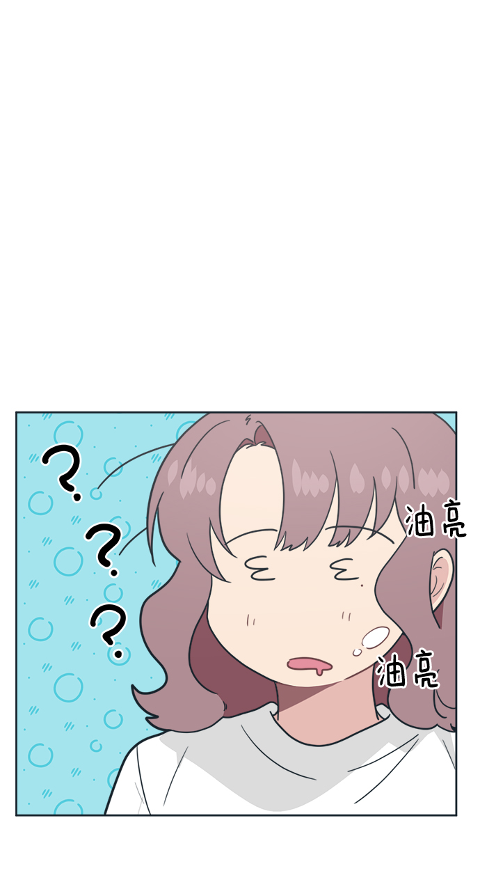 [第23话] 愤怒！压倒性的愤怒！3