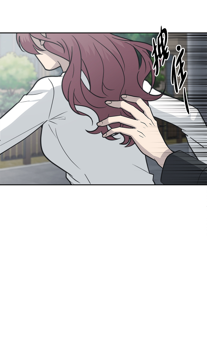 [第49话] 原来我的老公是你3