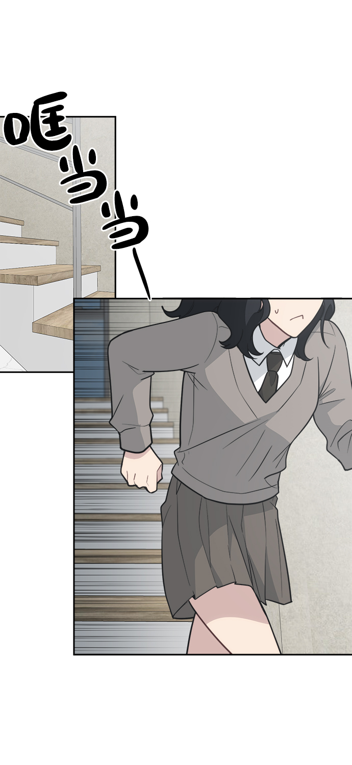 [第50话] 不要这么快放弃，傻瓜2