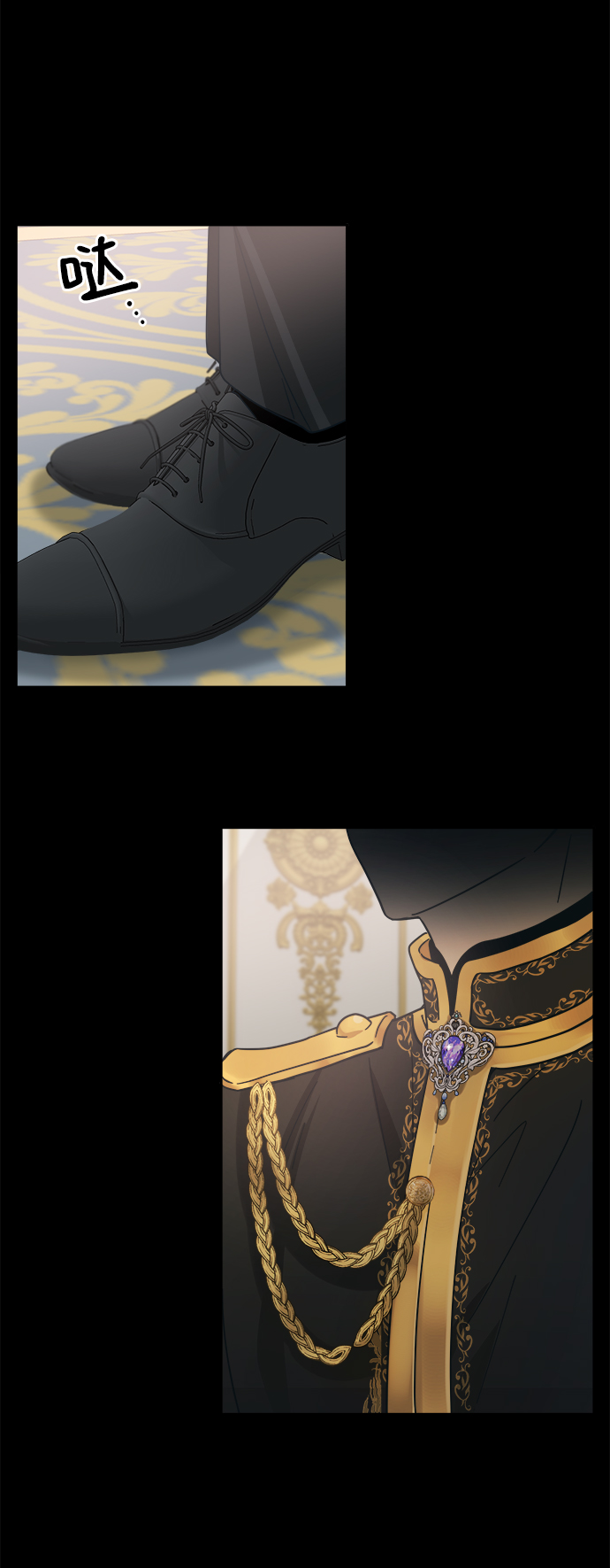 [第27话] 没想到我是你的初恋2