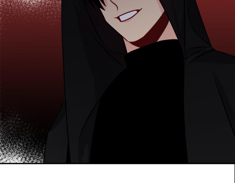 第78话 药的秘密1