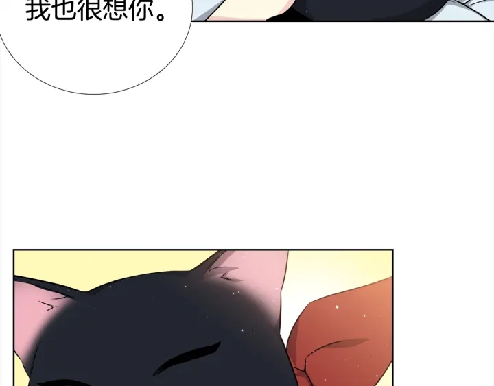 第32话 原来是个梦0