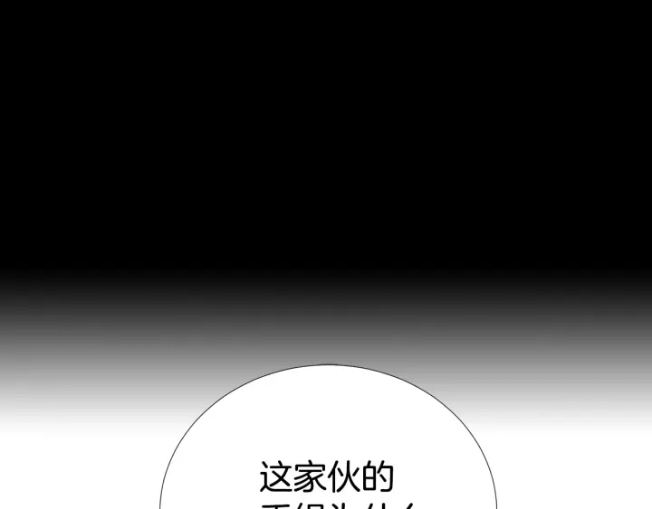 第32话 原来是个梦1