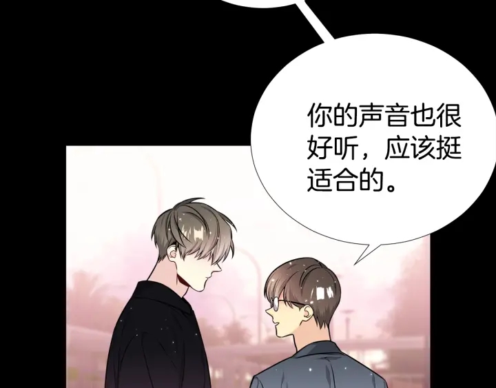 第32话 原来是个梦1