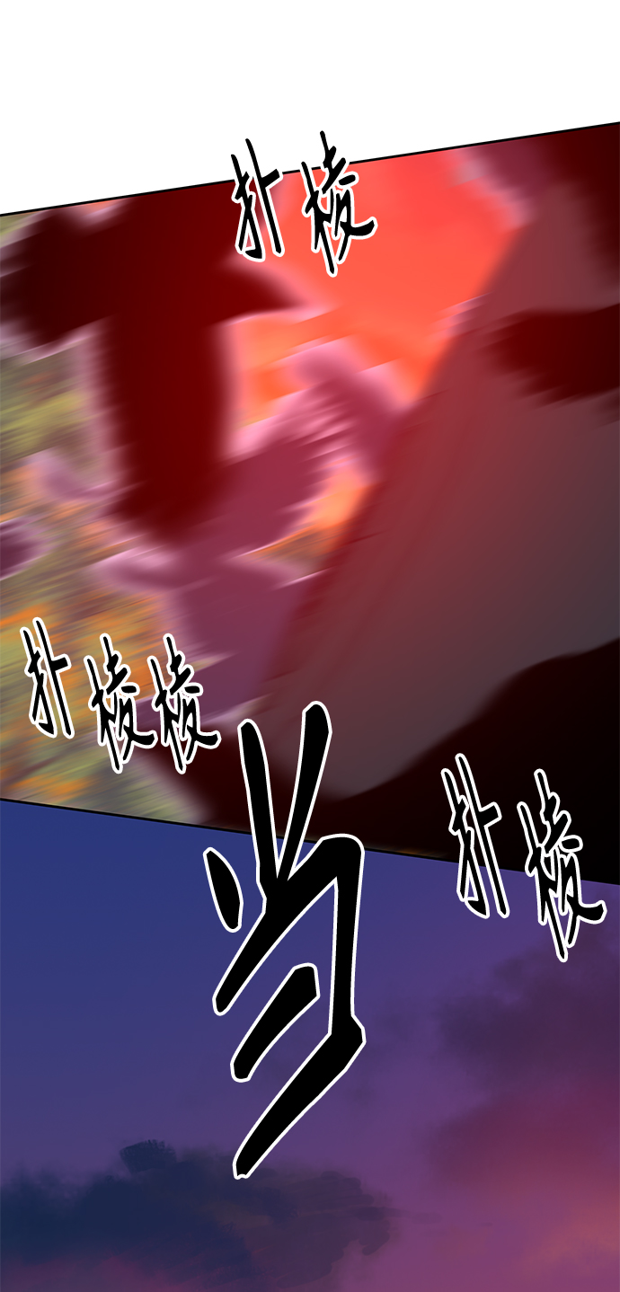 [第69话] 报恩（7）1