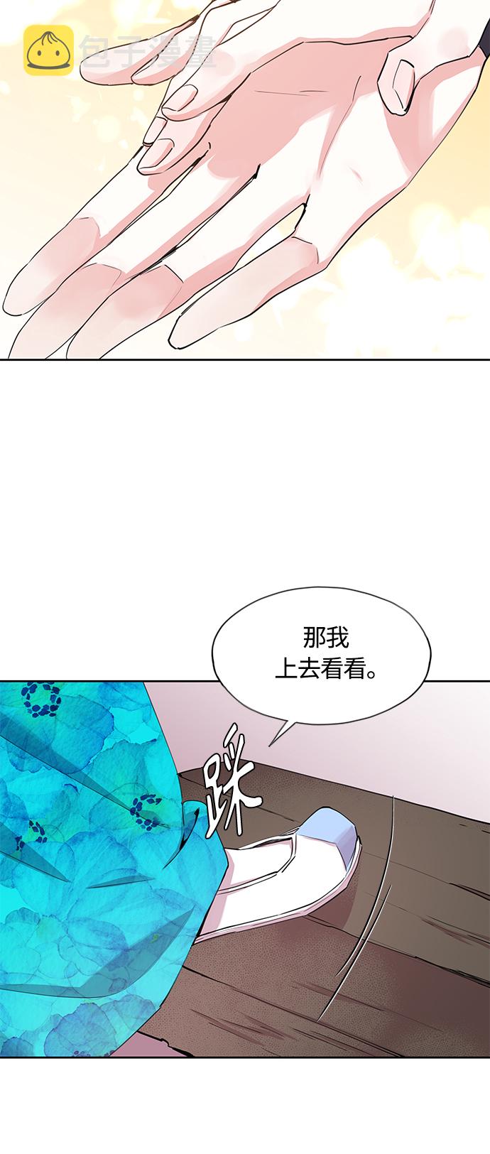 [第47话] 兴夫与孬夫（1）0