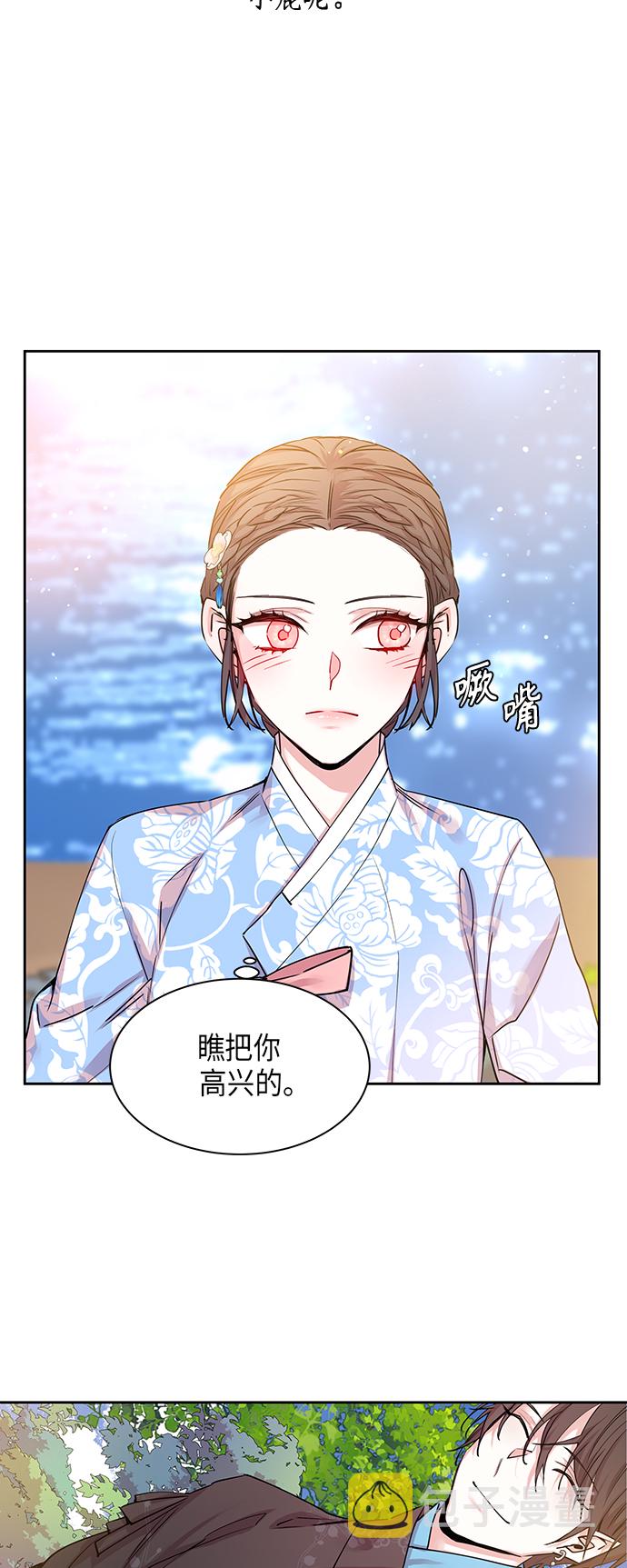 [第16话] 营救仙女行动（7）2