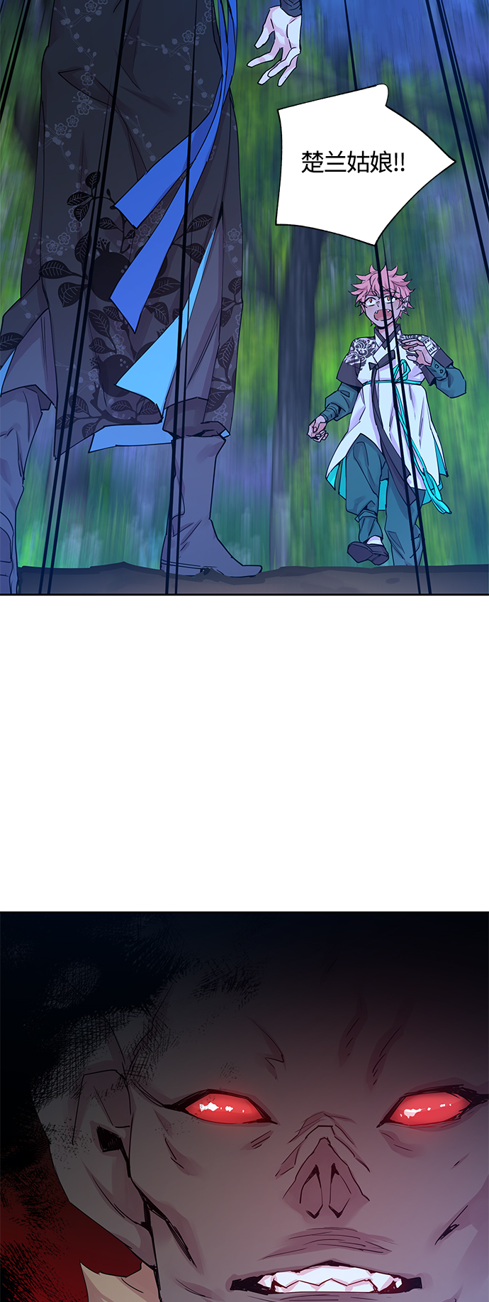 [第33话] 金斧头和银斧头（2）2