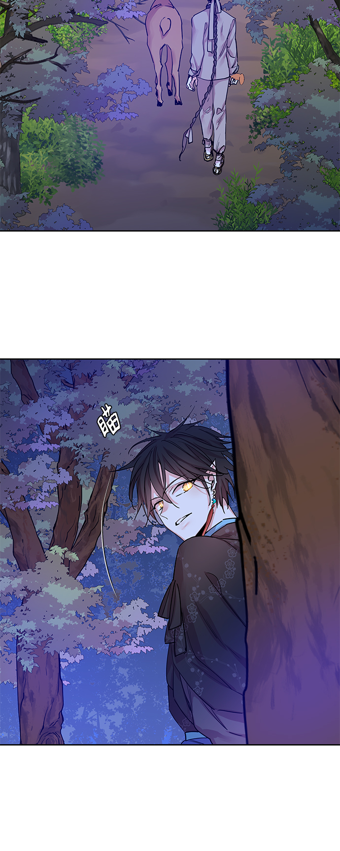 [第13话] 营救仙女行动（4）0