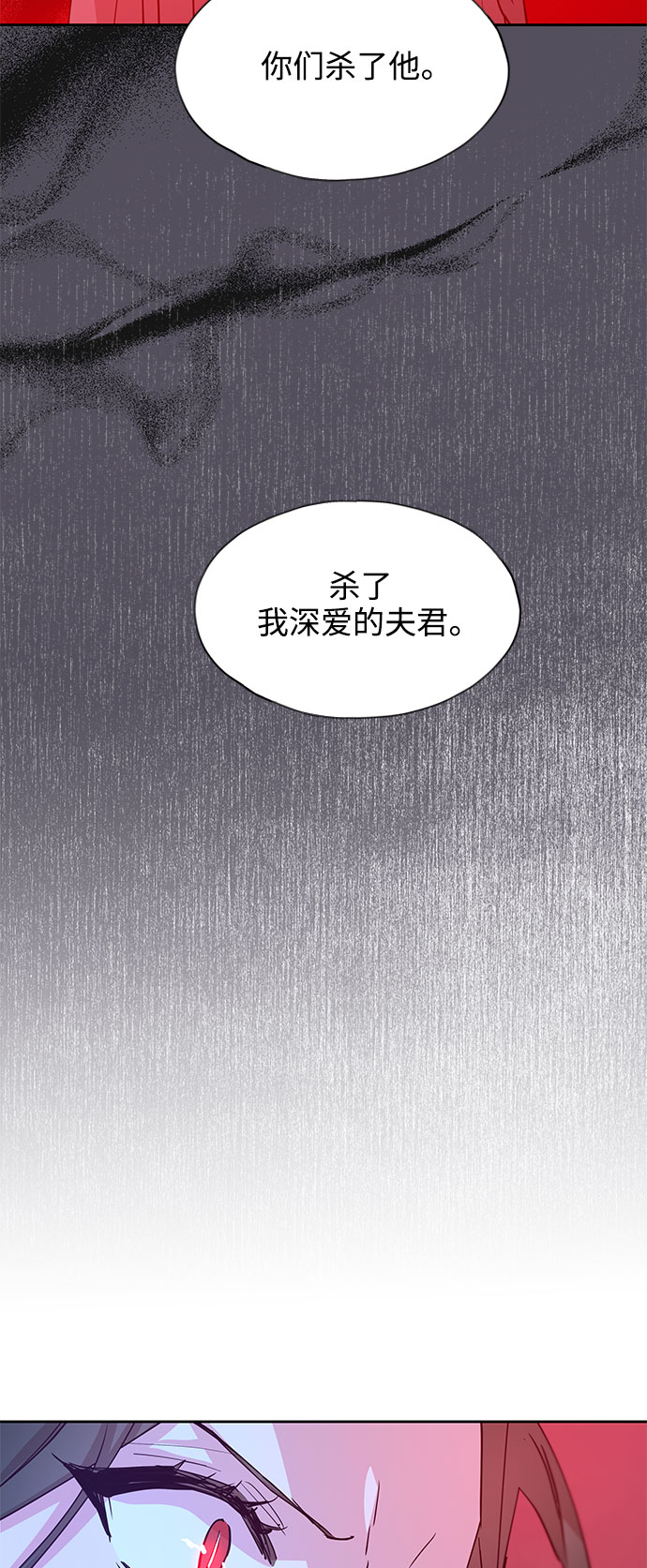 [第67话] 报恩（5）0